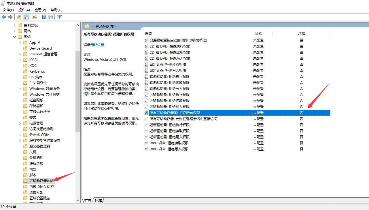 1677244082180005308.png image.png