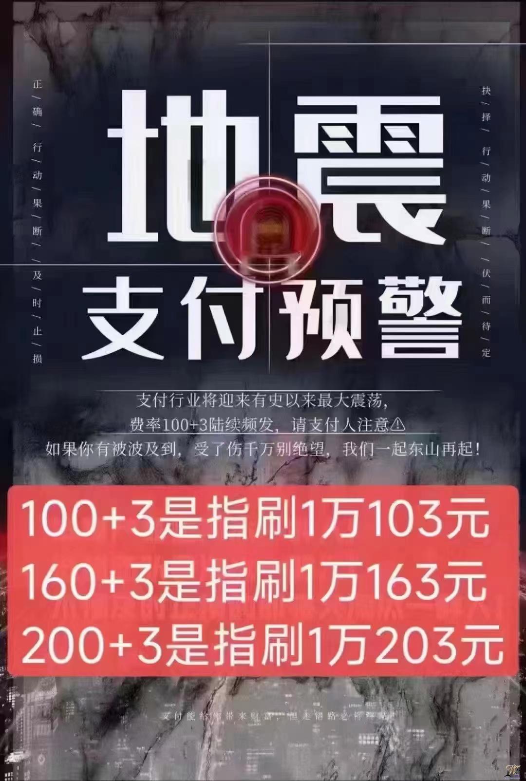 正确使用信用卡，养卡知识、办卡就联系我们