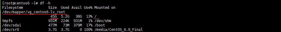 Linux虚拟机扩展根分区